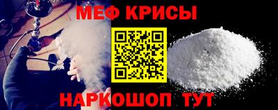 гашишное масло Владимир
