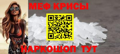 скорость mdpv Владивосток