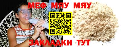 гашишное масло Владимир