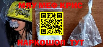 а пвп мука Братск