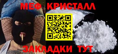 гашишное масло Владимир