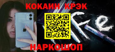 гашишное масло Владимир