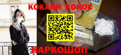 гашишное масло Владимир