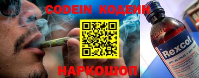 скорость mdpv Владивосток