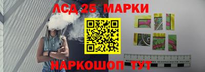 скорость mdpv Владивосток