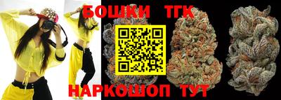 гашишное масло Владимир