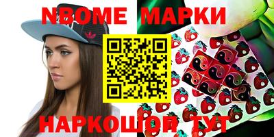 гашишное масло Владимир