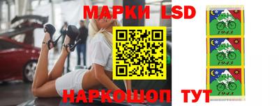 героин Вышний Волочёк