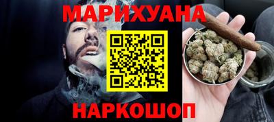героин Боровичи