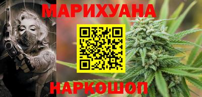 героин Боровичи