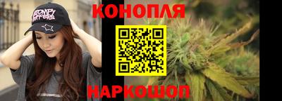 скорость mdpv Владивосток
