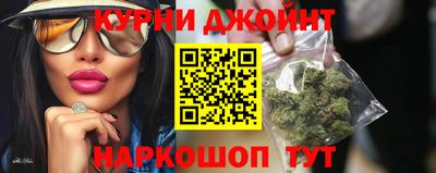 MESCALINE Владикавказ