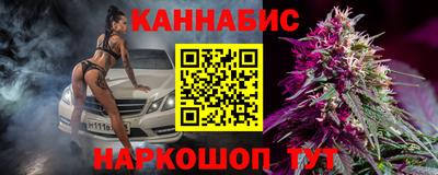 MESCALINE Владикавказ