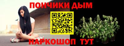 скорость mdpv Владивосток
