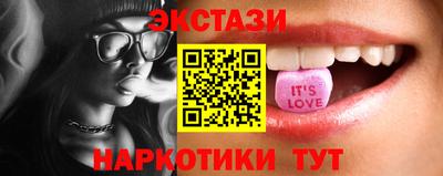 меф Вязники