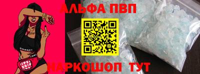 гидропоника Вязьма