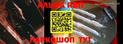 гашишное масло Владимир