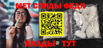 героин Боровичи