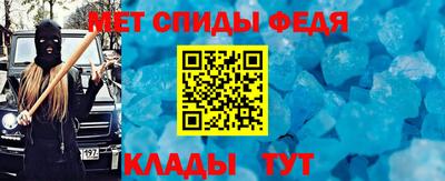 MESCALINE Владикавказ