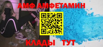 гашишное масло Владимир