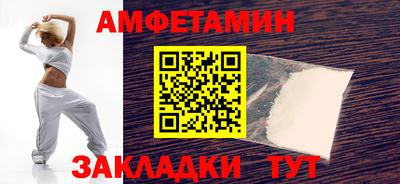 скорость mdpv Владивосток
