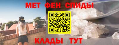 скорость mdpv Владивосток