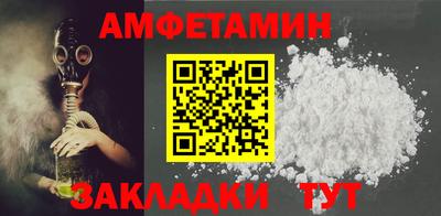 MESCALINE Владикавказ