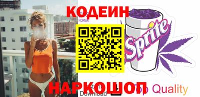 гашишное масло Владимир