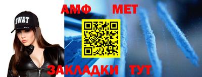 гашишное масло Владимир