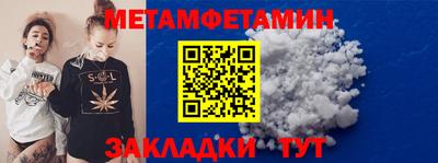 скорость mdpv Владивосток