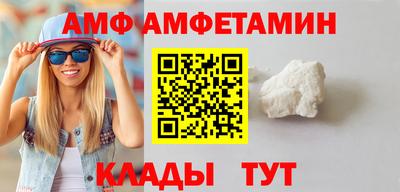 гашишное масло Владимир